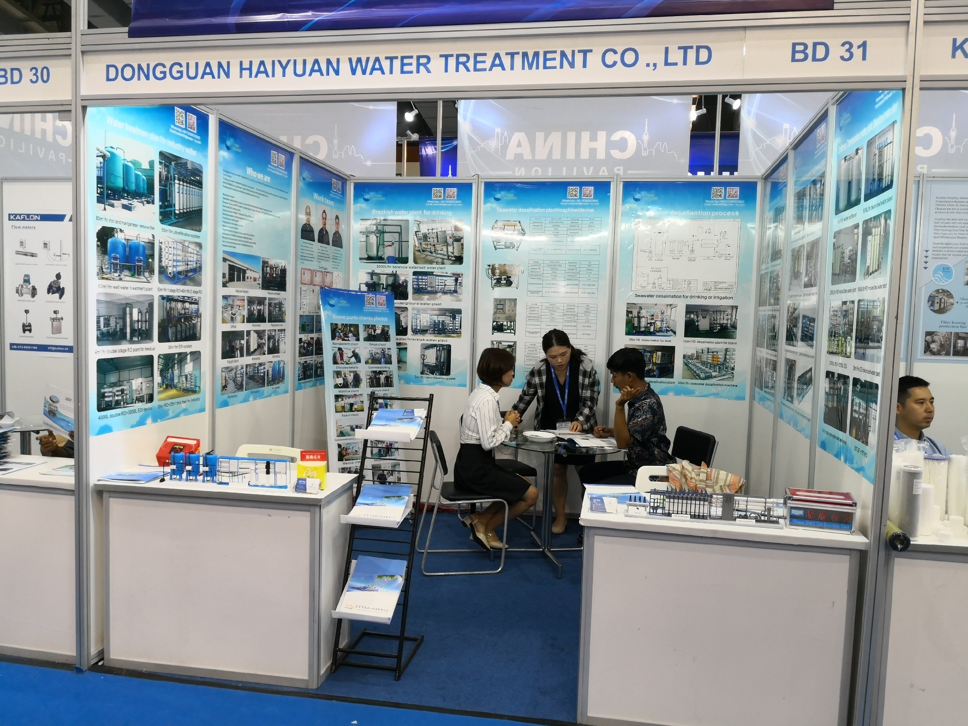 INDOWATER2019 EXPO&FORUM